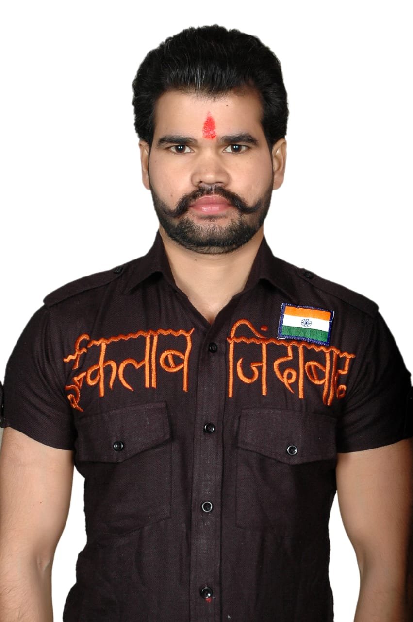 Ajay Bharti
